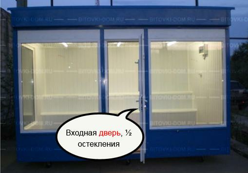 Киоски из сэндвич панелей